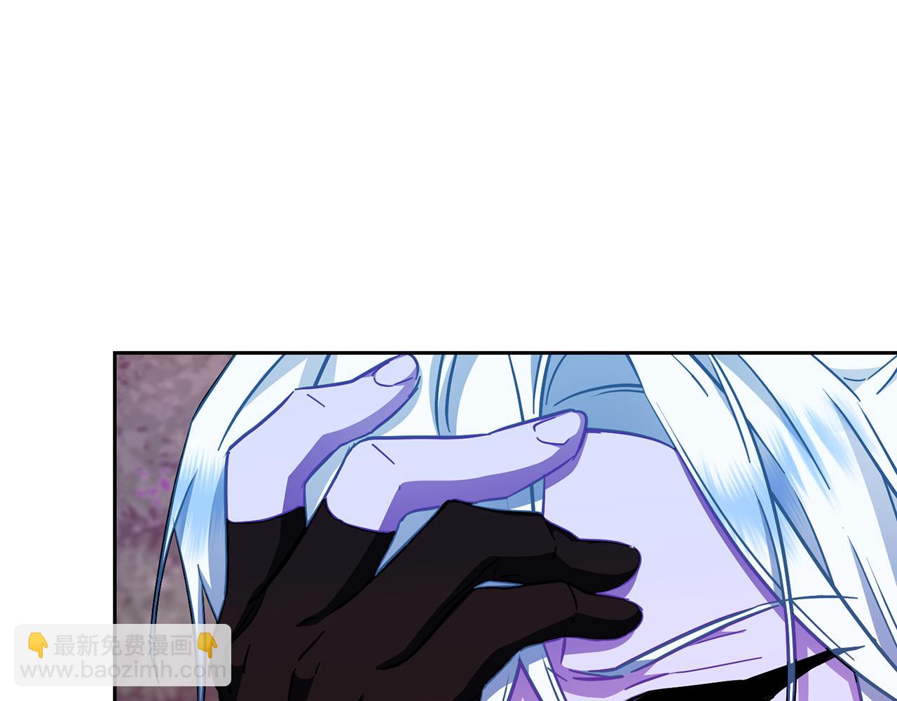🍴精灵王女要跑路 第159话 处理问题 第18页