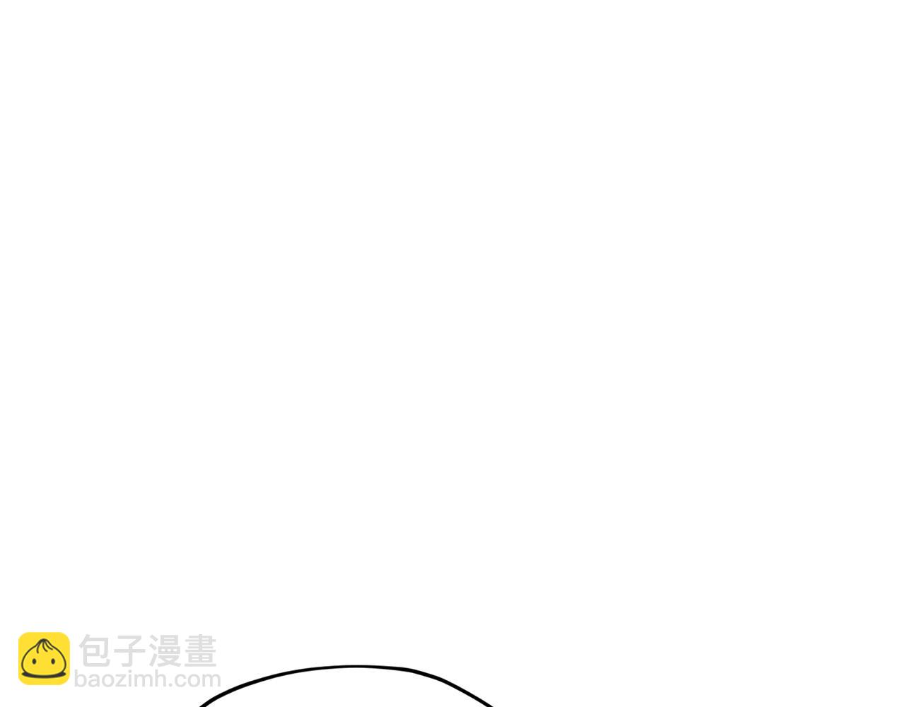 🍴精灵王女要跑路 第159话 处理问题 第20页