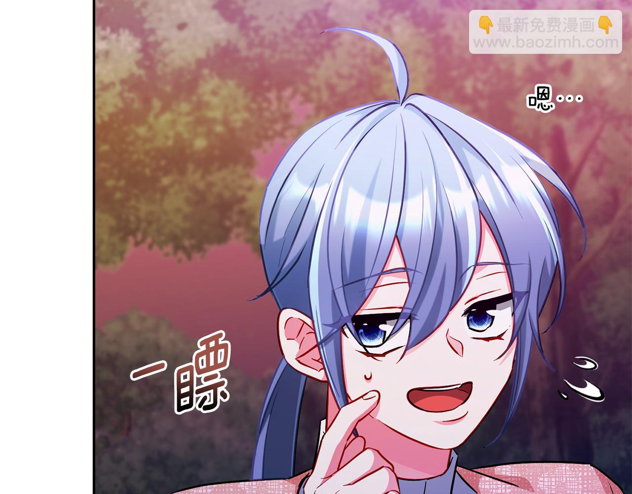 🍴精灵王女要跑路 第159话 处理问题 第30页