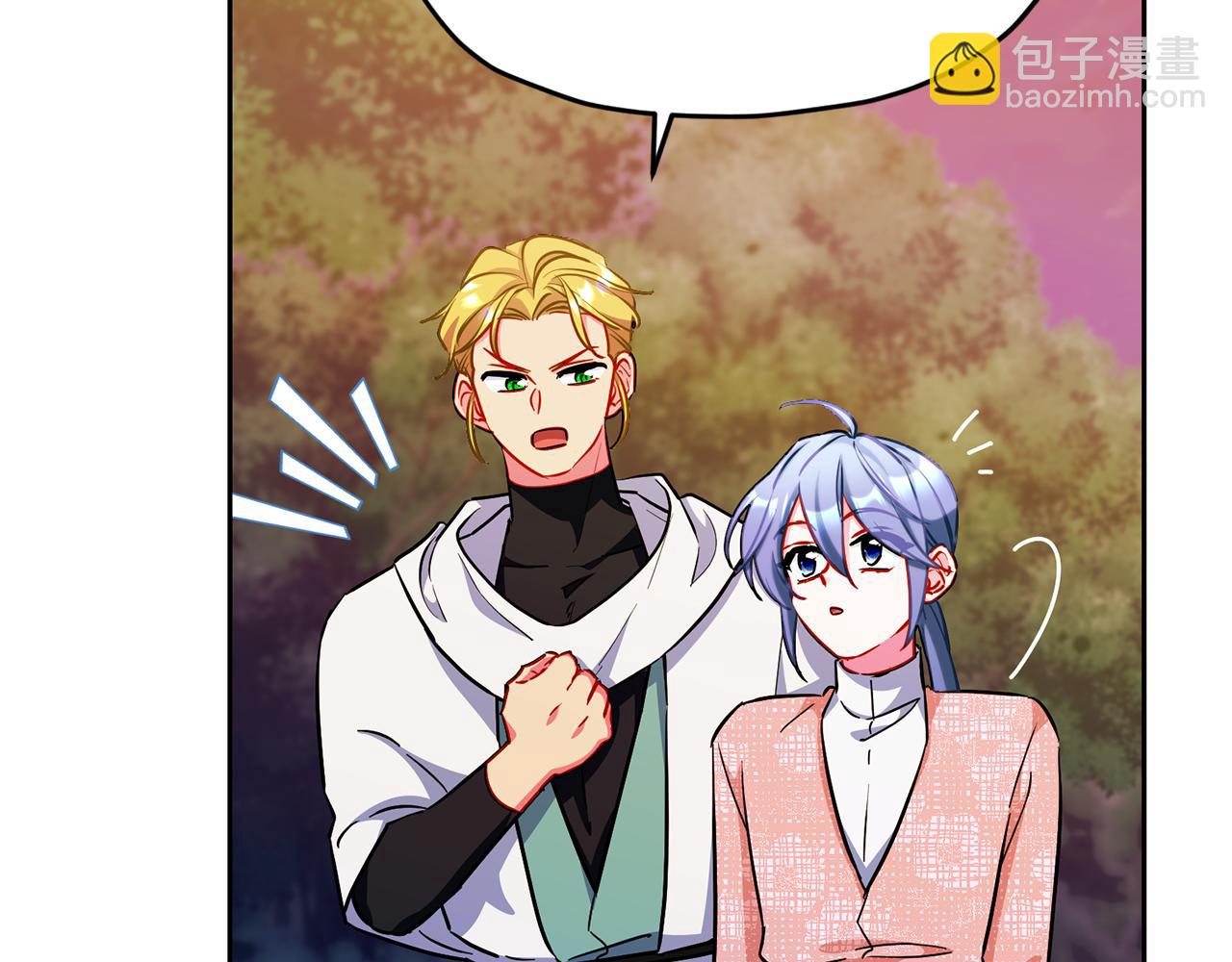 🍴精灵王女要跑路 第159话 处理问题 第35页