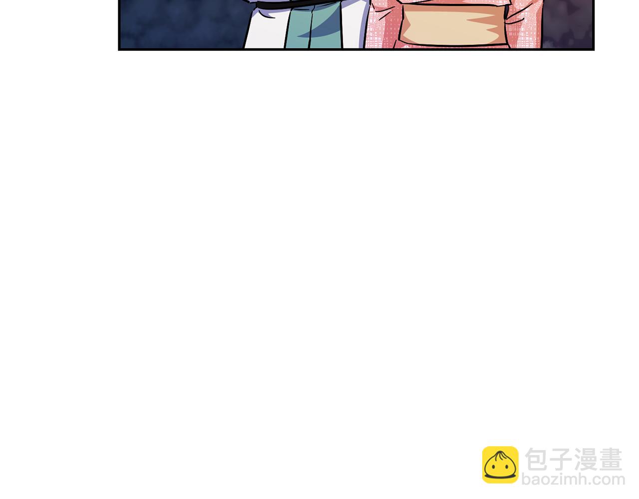 🍴精灵王女要跑路 第159话 处理问题 第36页