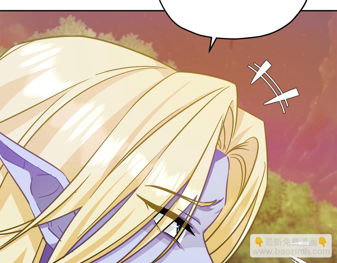 🍴精灵王女要跑路 第159话 处理问题 第41页