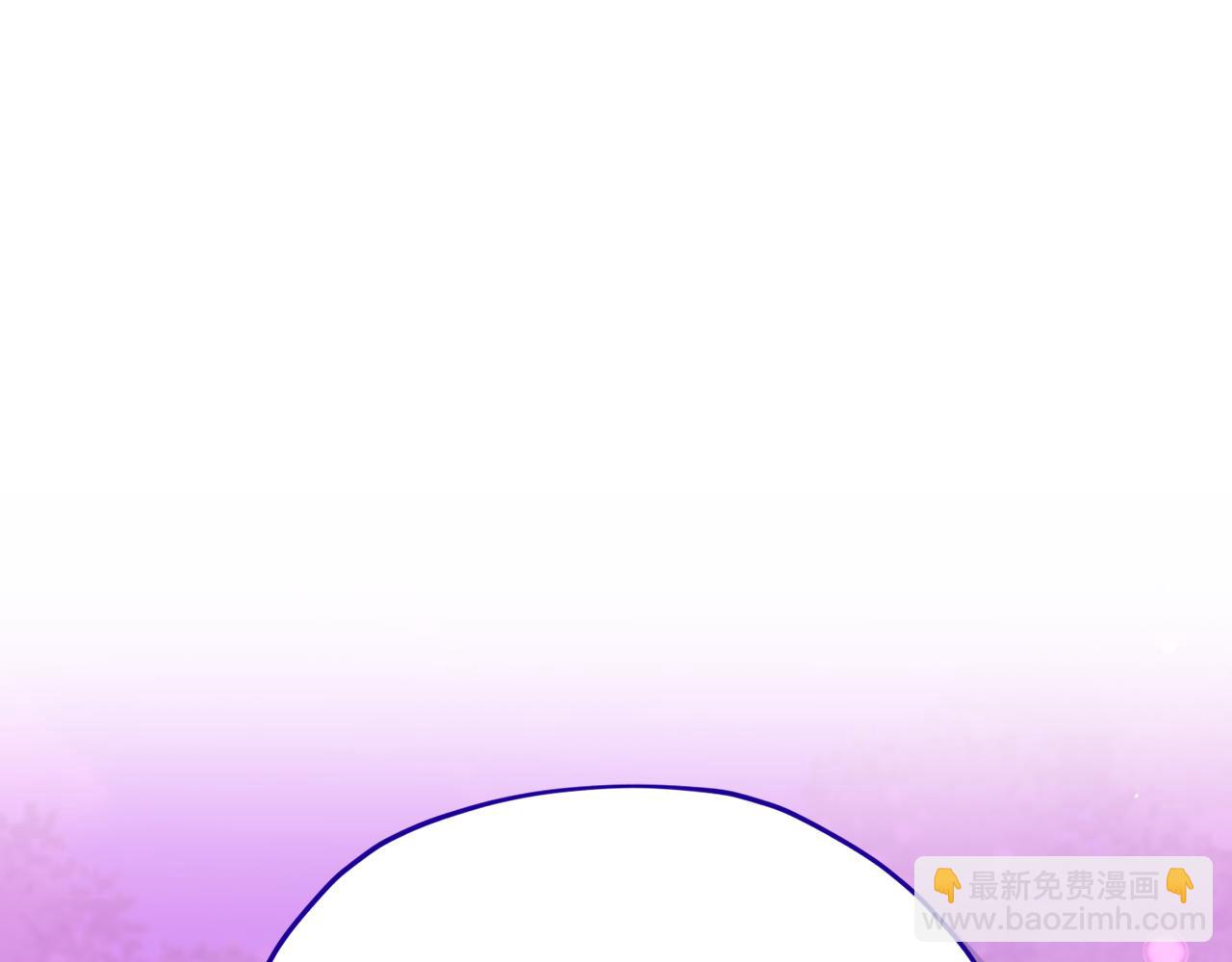 🍴精灵王女要跑路 第159话 处理问题 第5页