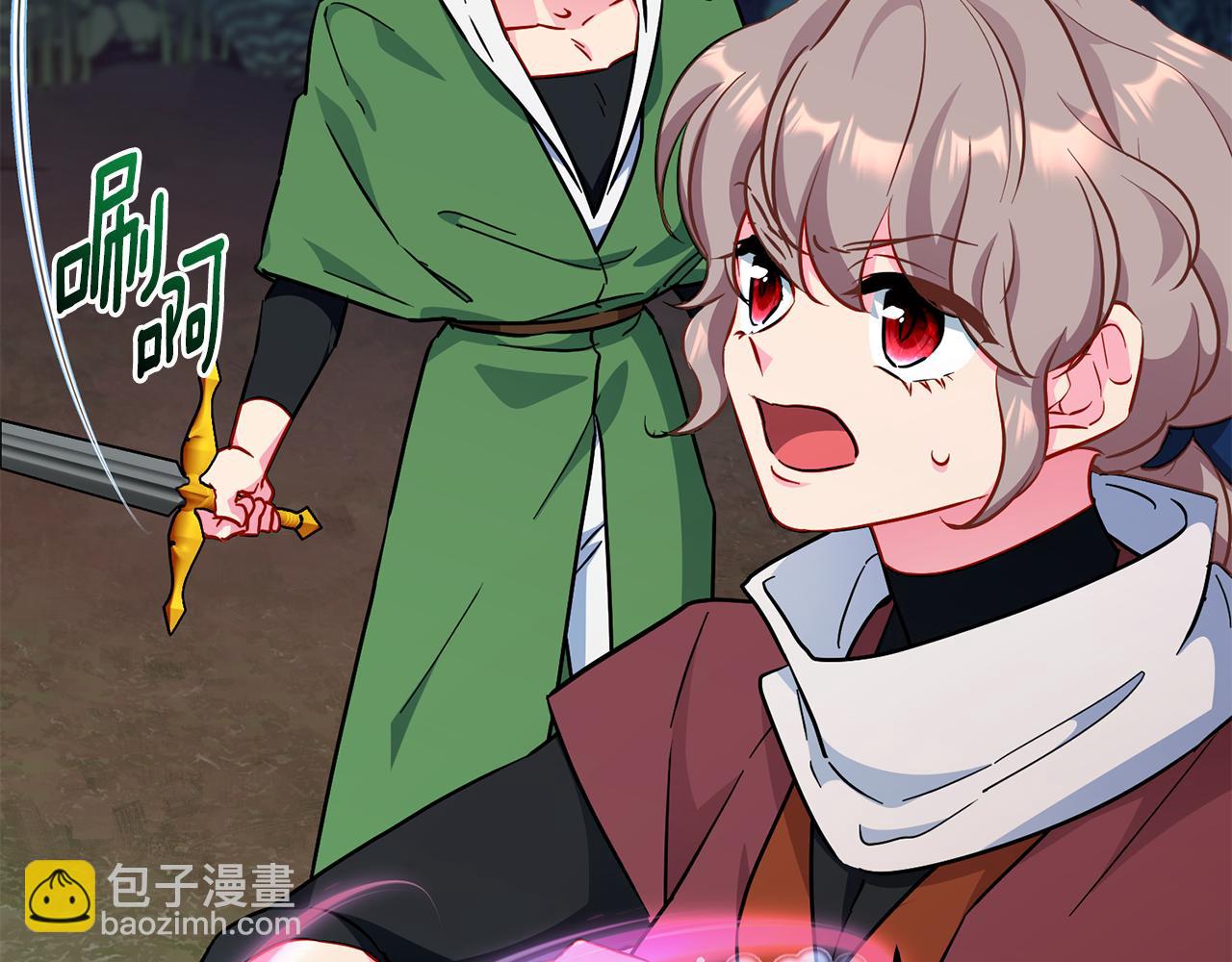 🍴精灵王女要跑路 第161话 捕杀幼虫 第24页