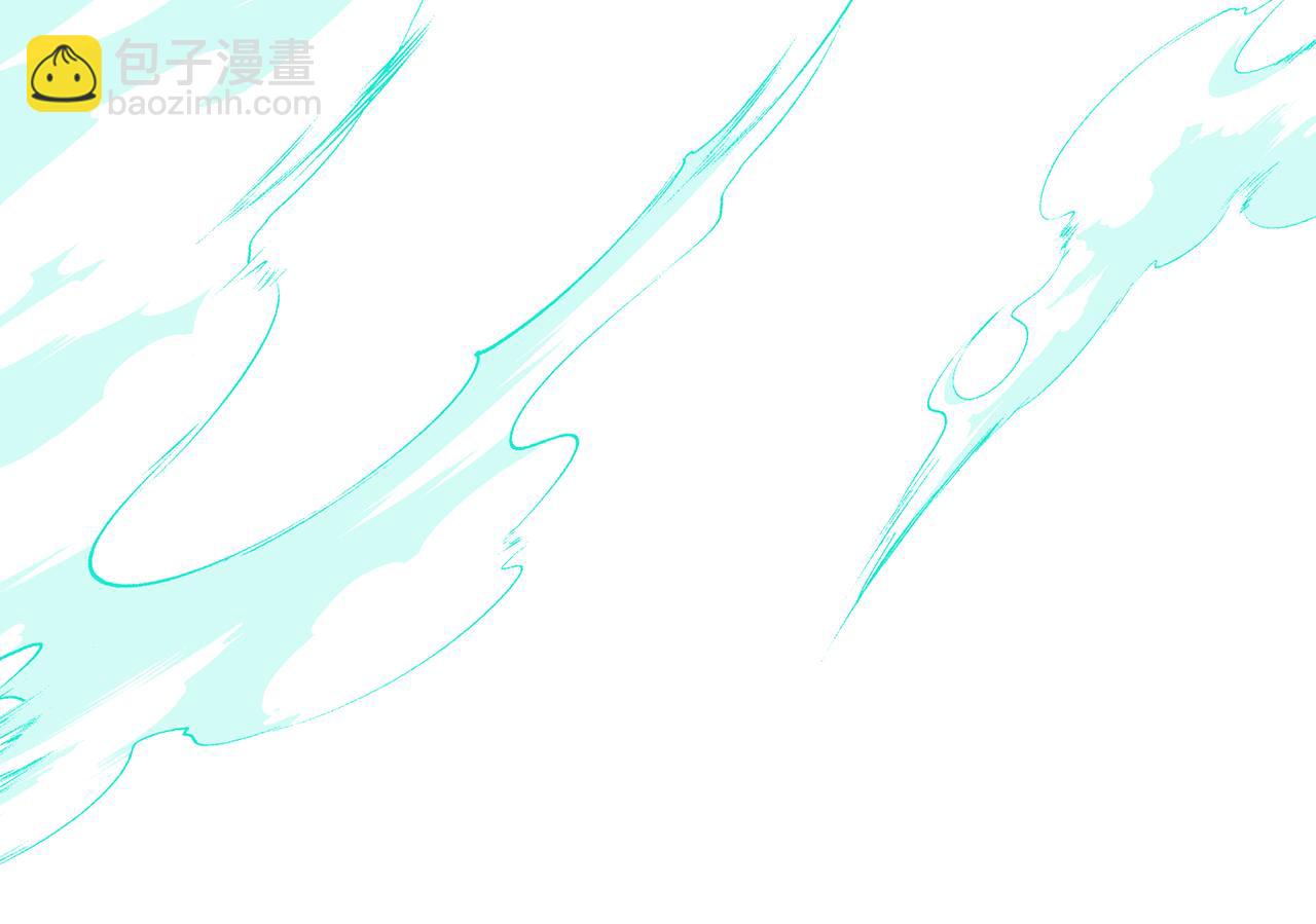 🍴精灵王女要跑路 第161话 捕杀幼虫 第35页