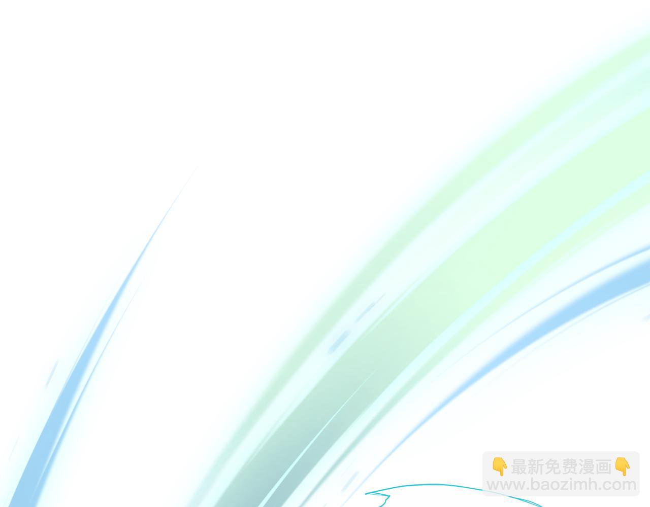 🍴精灵王女要跑路 第161话 捕杀幼虫 第36页