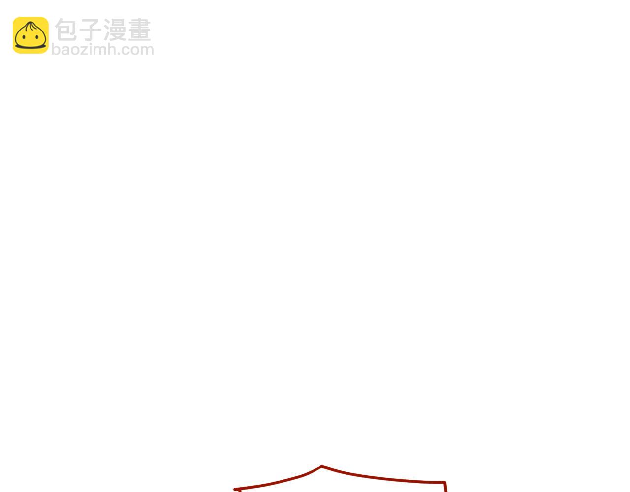 🍴精灵王女要跑路 第161话 捕杀幼虫 第46页