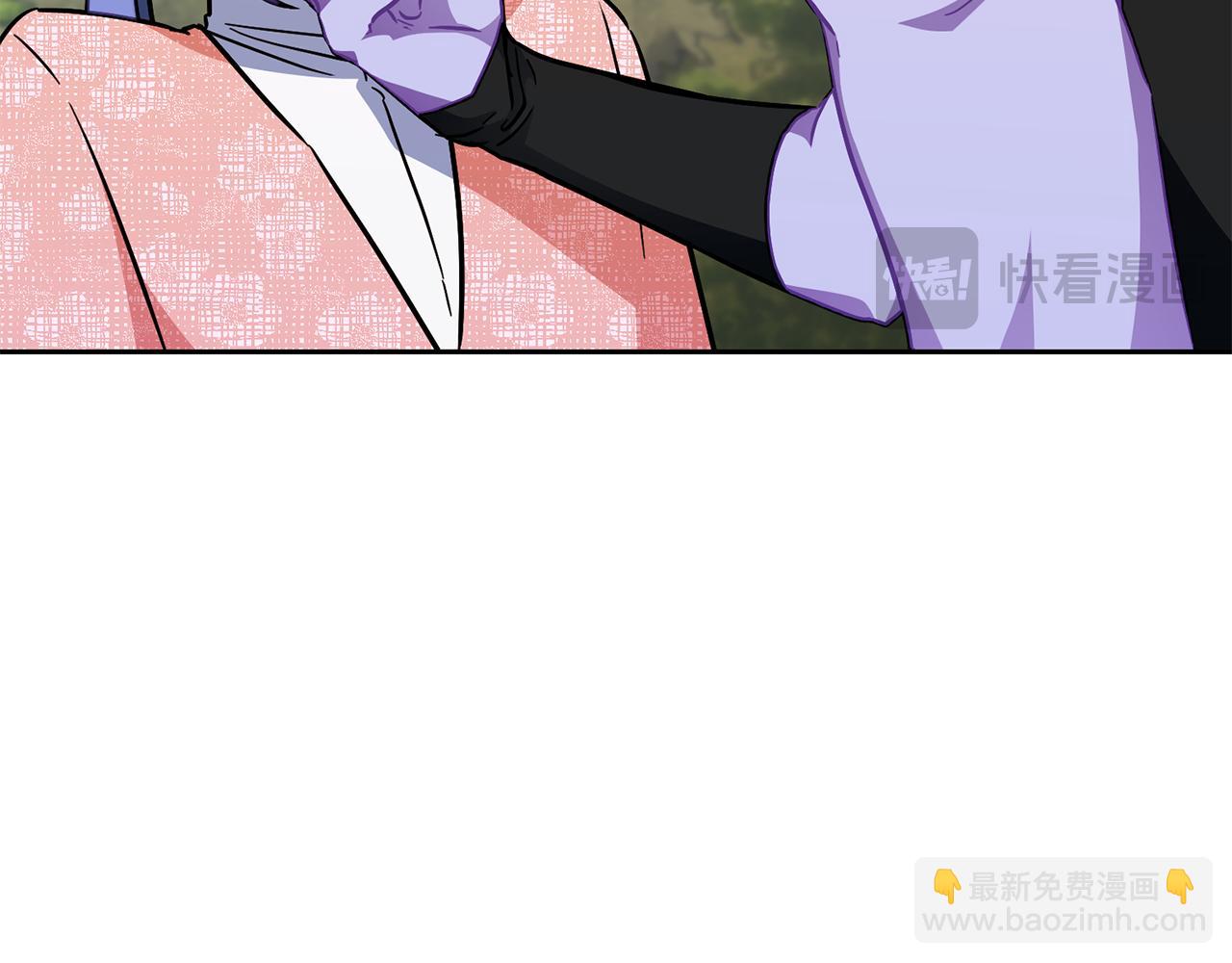 🍴精灵王女要跑路 第163话 求婚？决斗？ 第23页