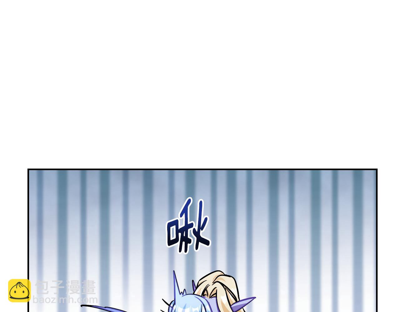 🍴精灵王女要跑路 第163话 求婚？决斗？ 第24页