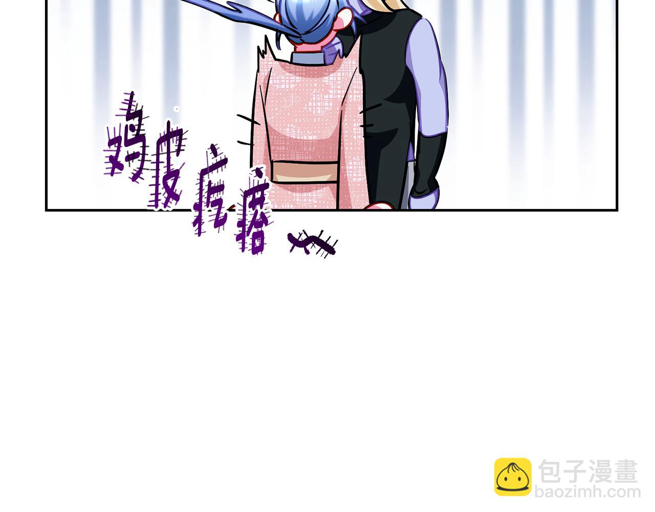 🍴精灵王女要跑路 第163话 求婚？决斗？ 第25页