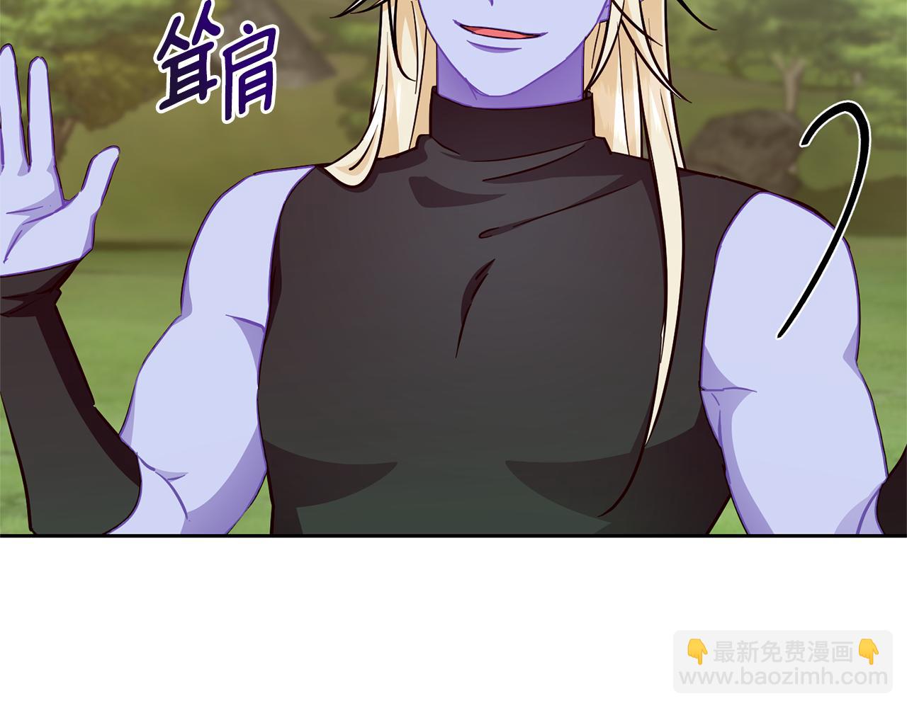 🍴精灵王女要跑路 第163话 求婚？决斗？ 第35页