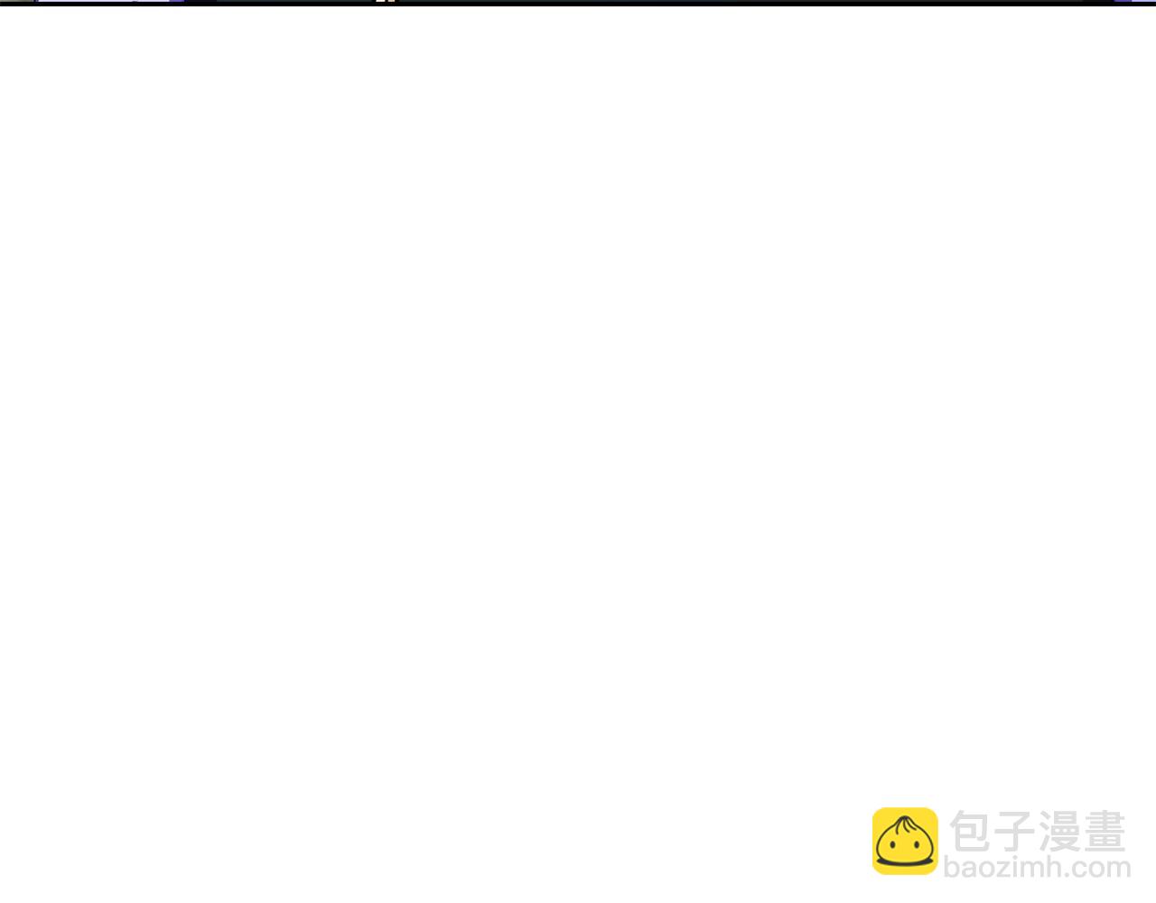 🍴精灵王女要跑路 第163话 求婚？决斗？ 第48页