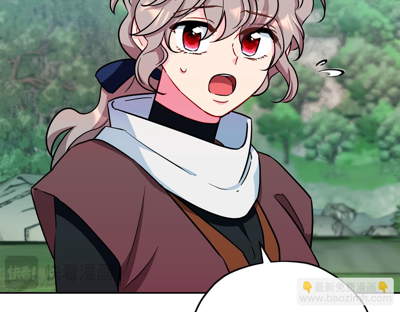 🍴精灵王女要跑路 第165话 脱离丛林 第14页