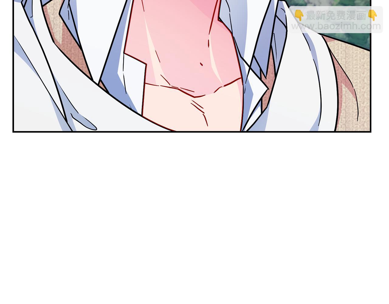 🍴精灵王女要跑路 第165话 脱离丛林 第21页