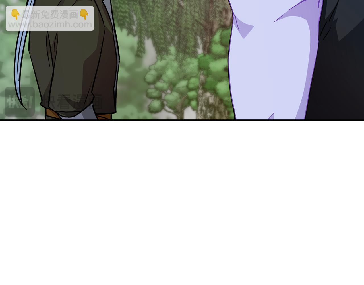 🍴精灵王女要跑路 第165话 脱离丛林 第30页