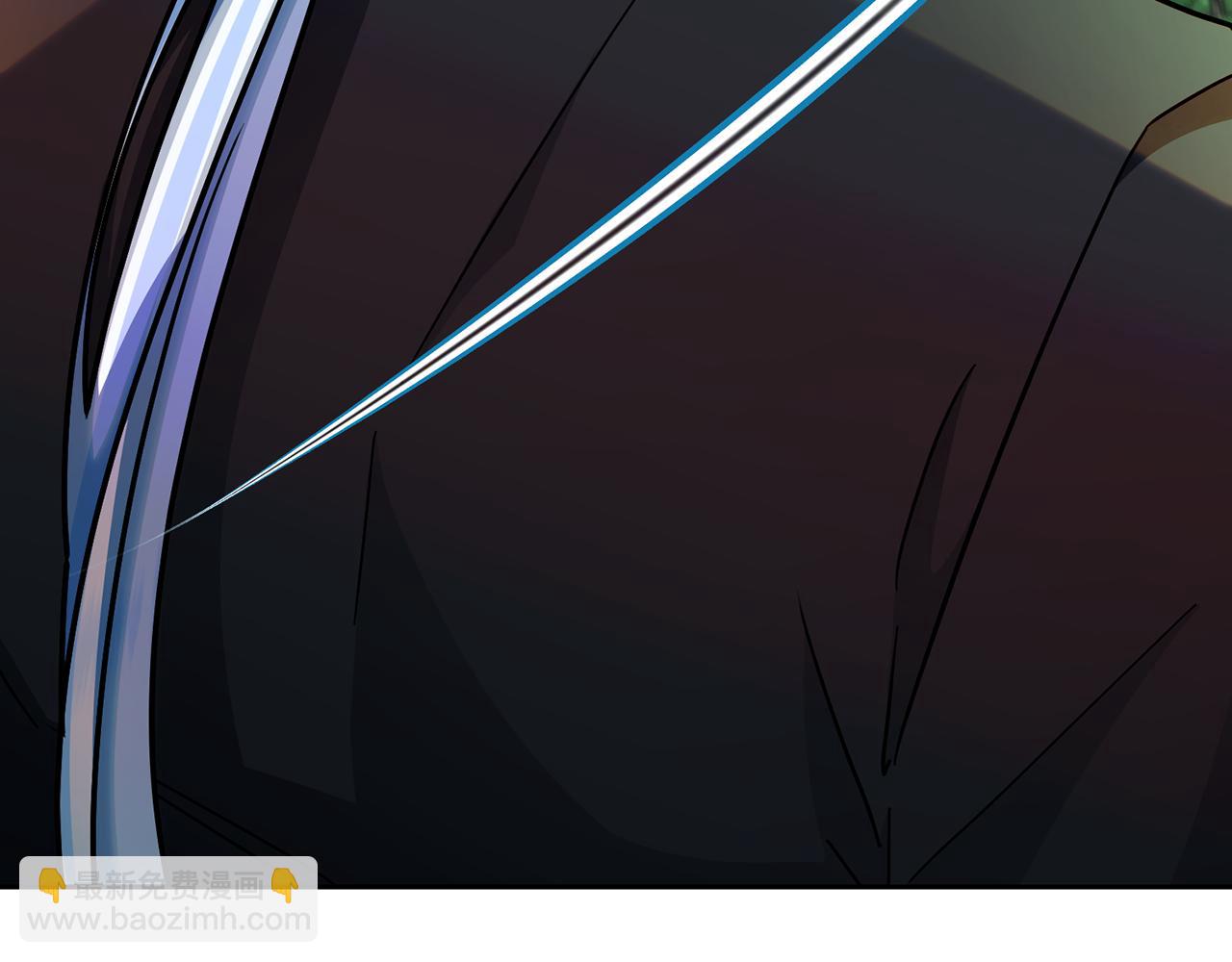 🍴精灵王女要跑路 第165话 脱离丛林 第34页