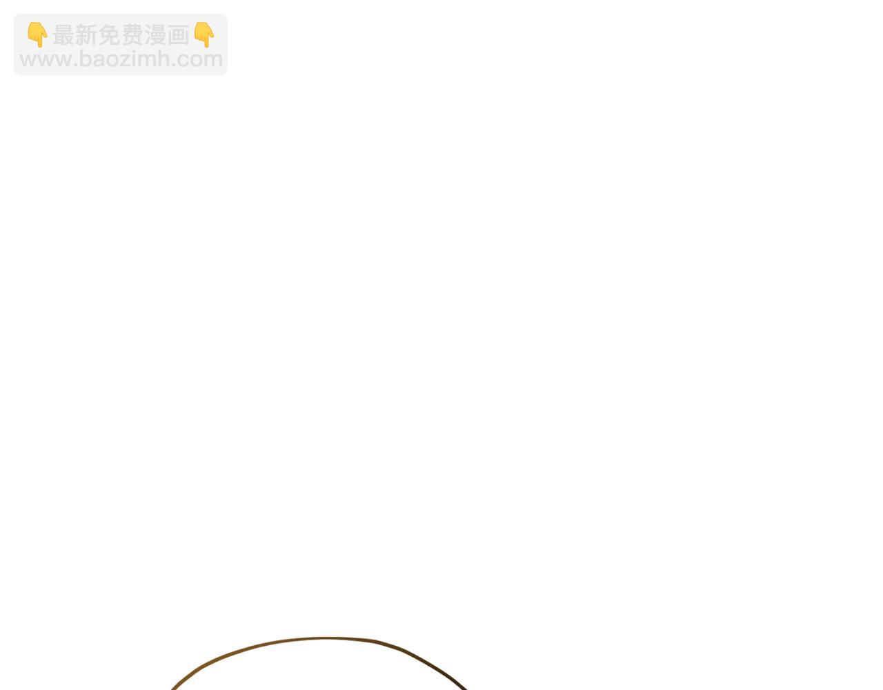🍴精灵王女要跑路 第165话 脱离丛林 第42页