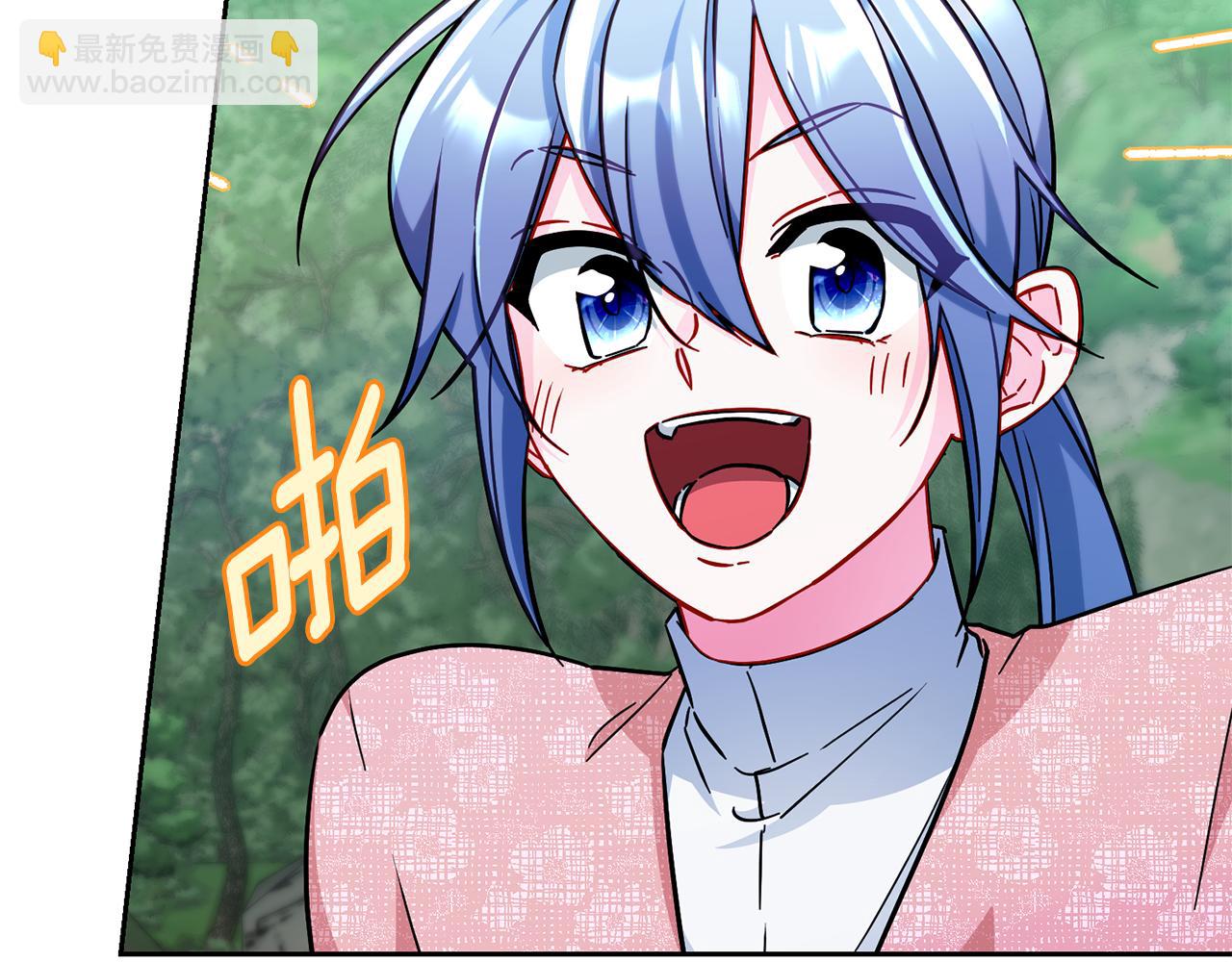 🍴精灵王女要跑路 第165话 脱离丛林 第5页