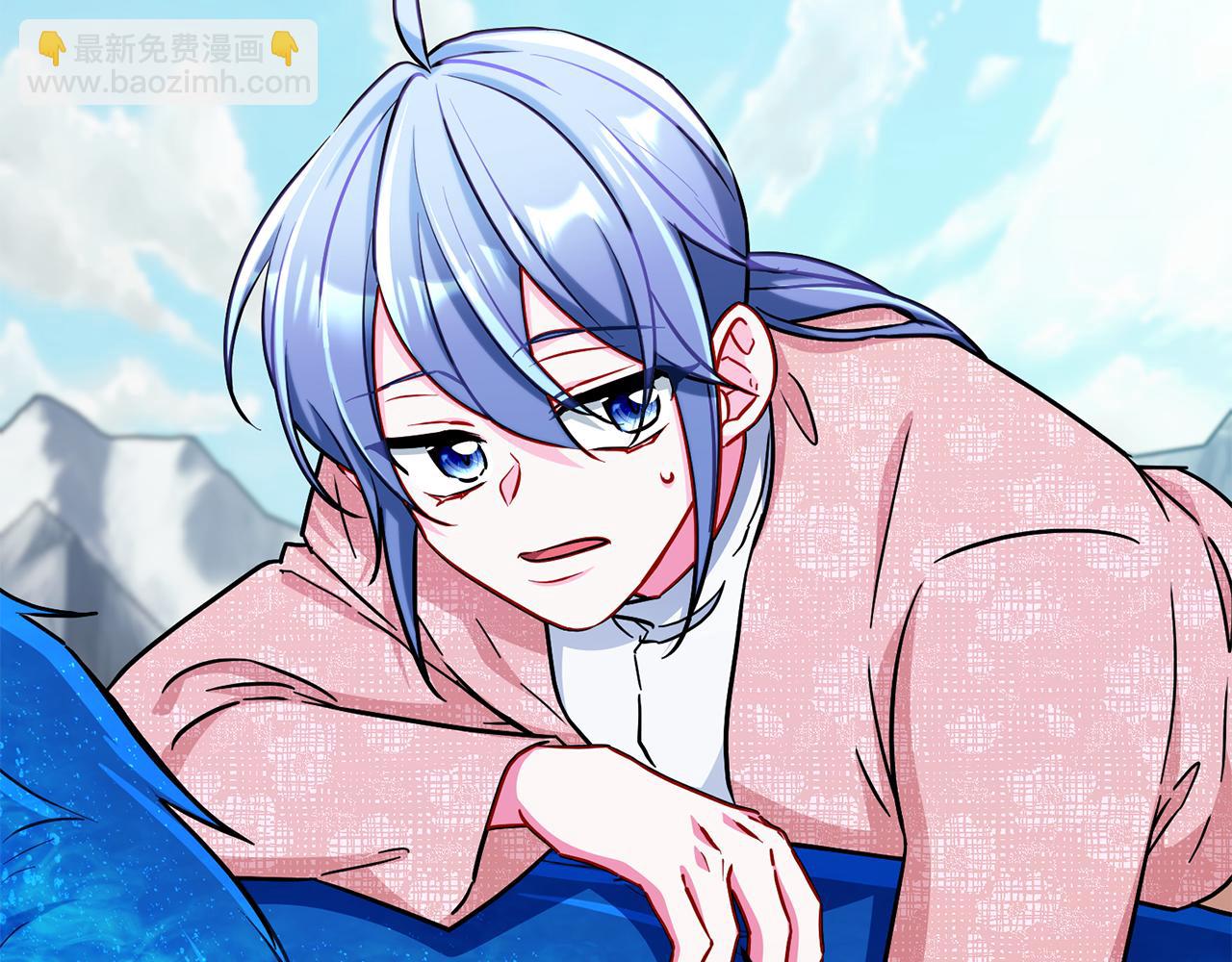 🍴精灵王女要跑路 第167话 绝不能原谅 第11页