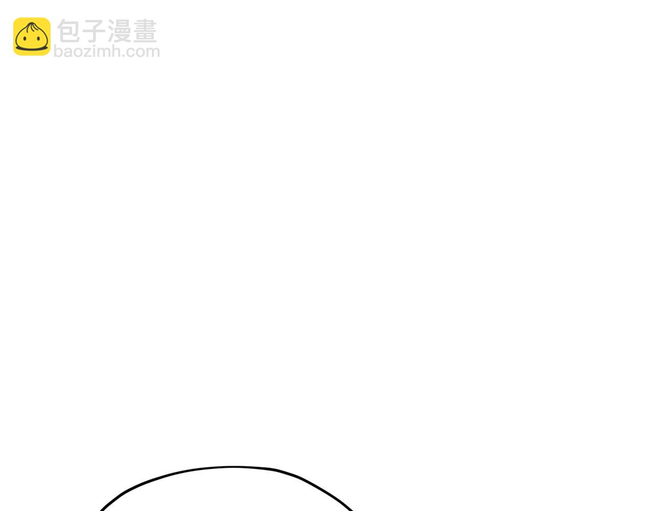 🍴精灵王女要跑路 第167话 绝不能原谅 第22页