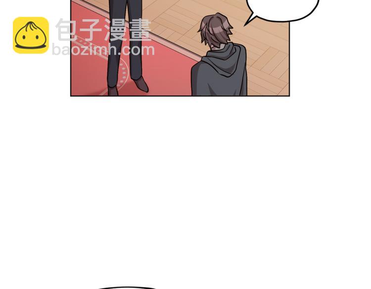 🍴精灵王女要跑路 第19话 我都要学 第22页
