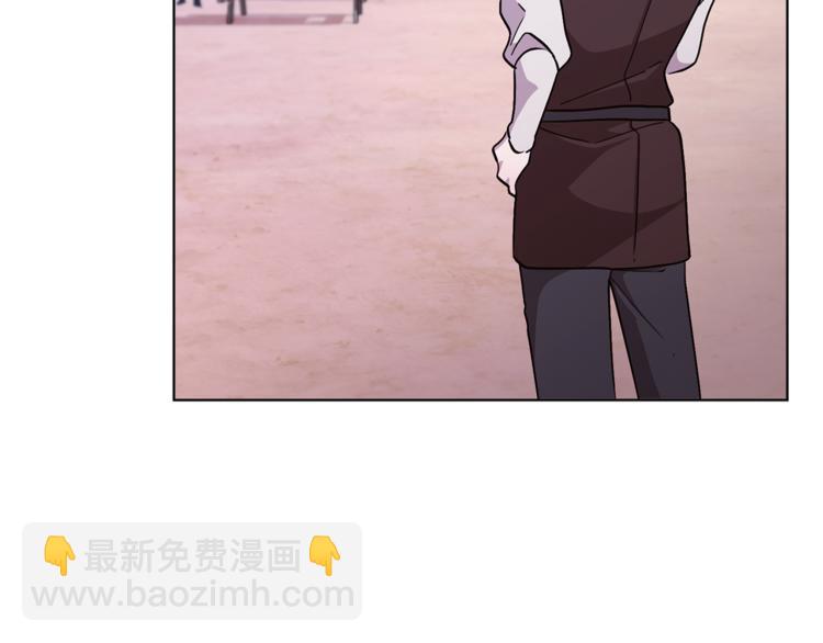🍴精灵王女要跑路 第19话 我都要学 第38页