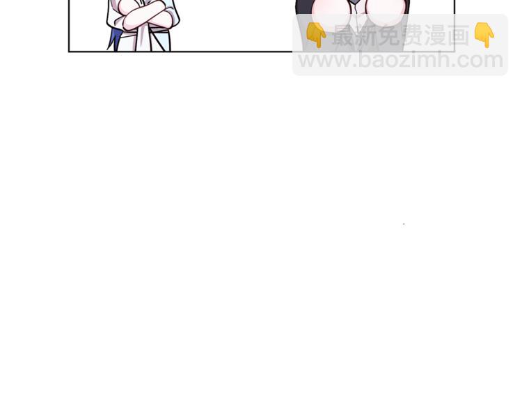 🍴精灵王女要跑路 第19话 我都要学 第5页
