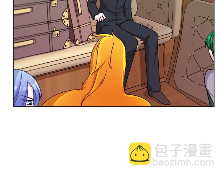 🍴精灵王女要跑路 第21话 危险的狩猎 第11页
