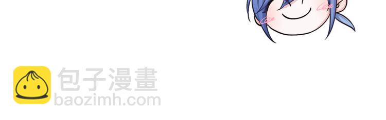🍴精灵王女要跑路 第21话 危险的狩猎 第29页