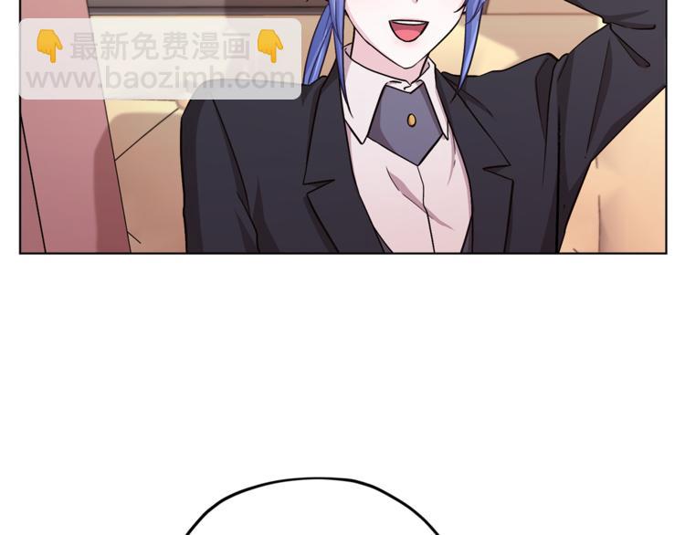 🍴精灵王女要跑路 第21话 危险的狩猎 第36页