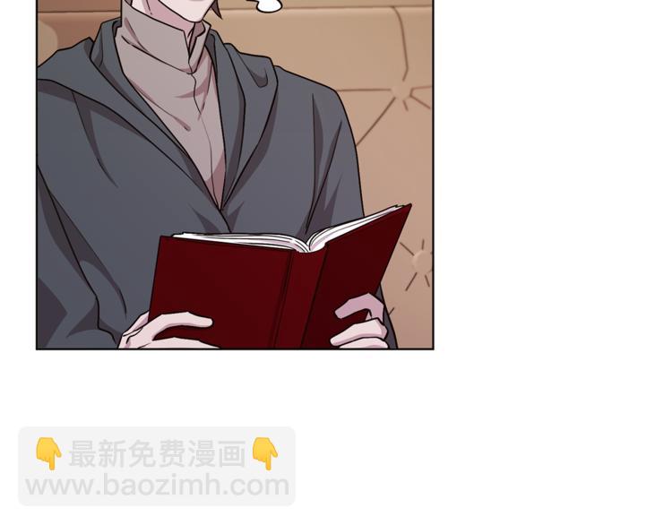 🍴精灵王女要跑路 第21话 危险的狩猎 第38页