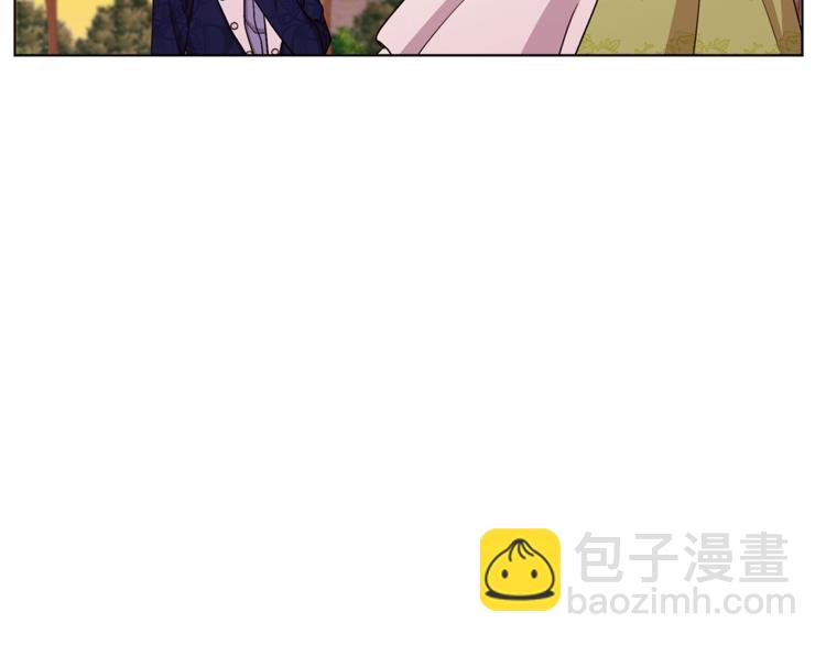 🍴精灵王女要跑路 第25话 你要道歉 第7页