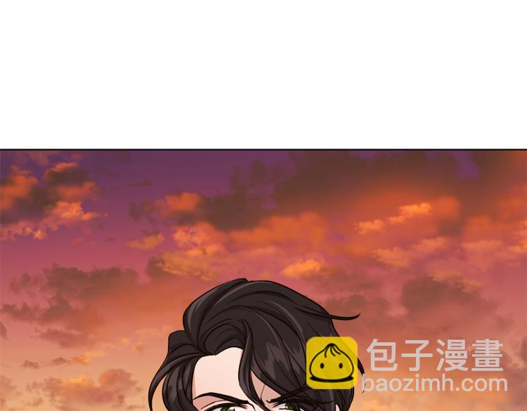 🍴精灵王女要跑路 第25话 你要道歉 第8页