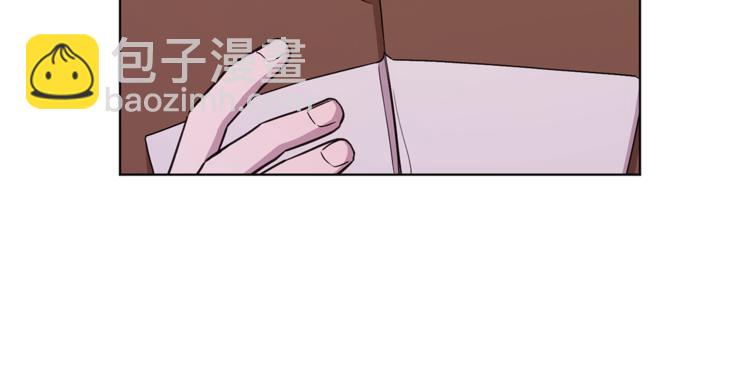 🍴精灵王女要跑路 第27话 谁在搞鬼 第24页