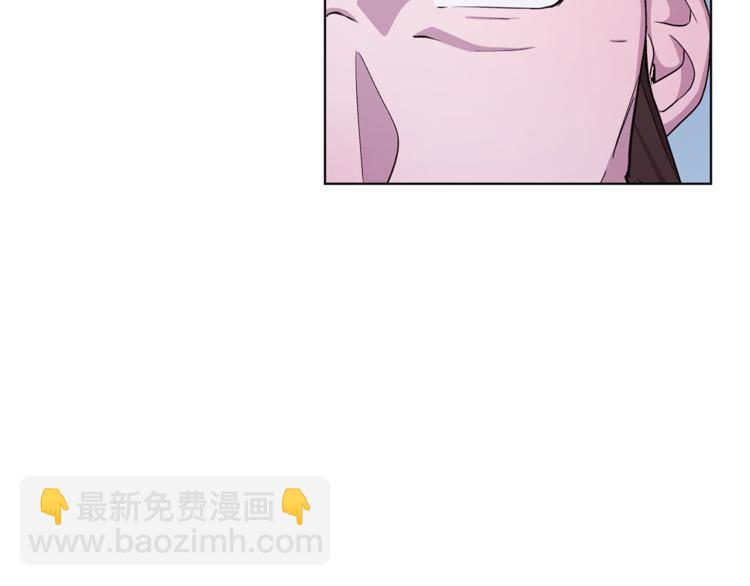 🍴精灵王女要跑路 第27话 谁在搞鬼 第41页