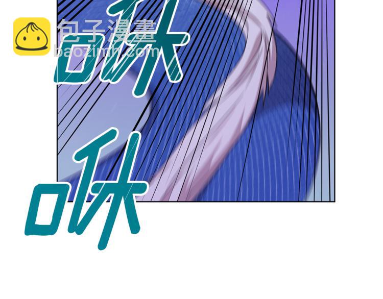 🍴精灵王女要跑路 第29话 回家 第17页