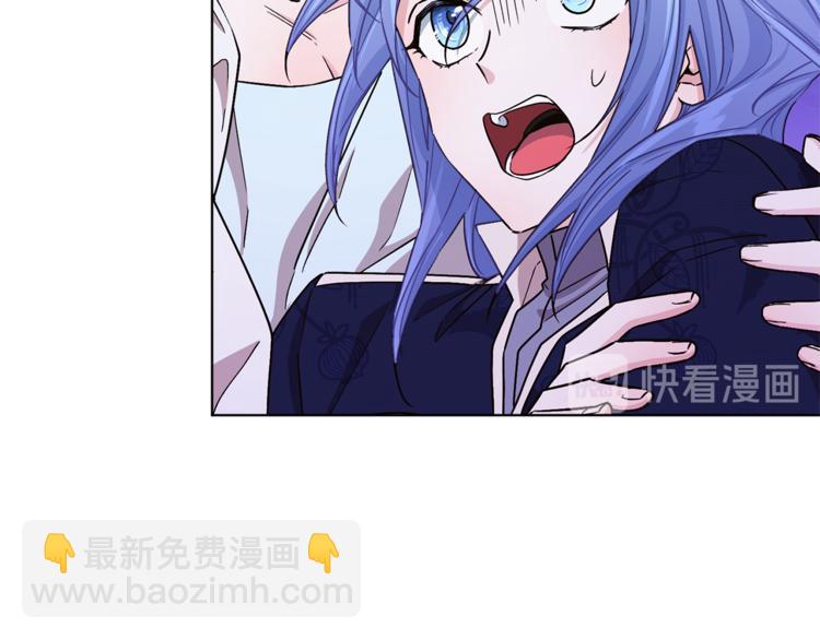🍴精灵王女要跑路 第29话 回家 第23页