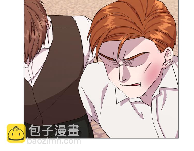 🍴精灵王女要跑路 第29话 回家 第37页