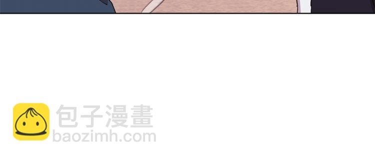 🍴精灵王女要跑路 第29话 回家 第47页