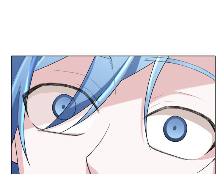 🍴精灵王女要跑路 第3话 忘记你的存在 第1页