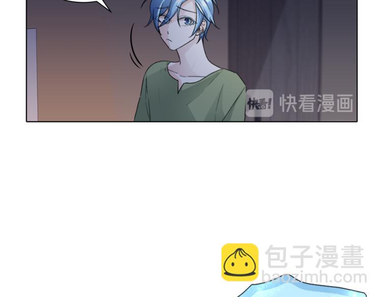 🍴精灵王女要跑路 第3话 忘记你的存在 第12页