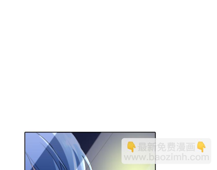 🍴精灵王女要跑路 第3话 忘记你的存在 第18页