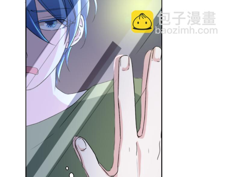 🍴精灵王女要跑路 第3话 忘记你的存在 第19页