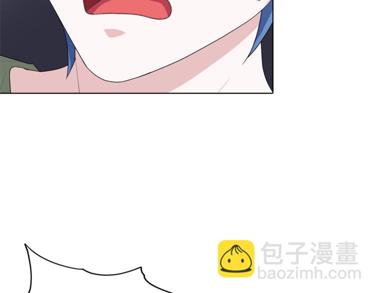 🍴精灵王女要跑路 第3话 忘记你的存在 第4页