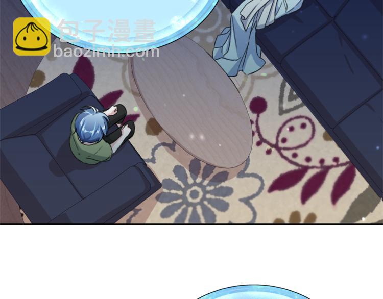 🍴精灵王女要跑路 第3话 忘记你的存在 第48页