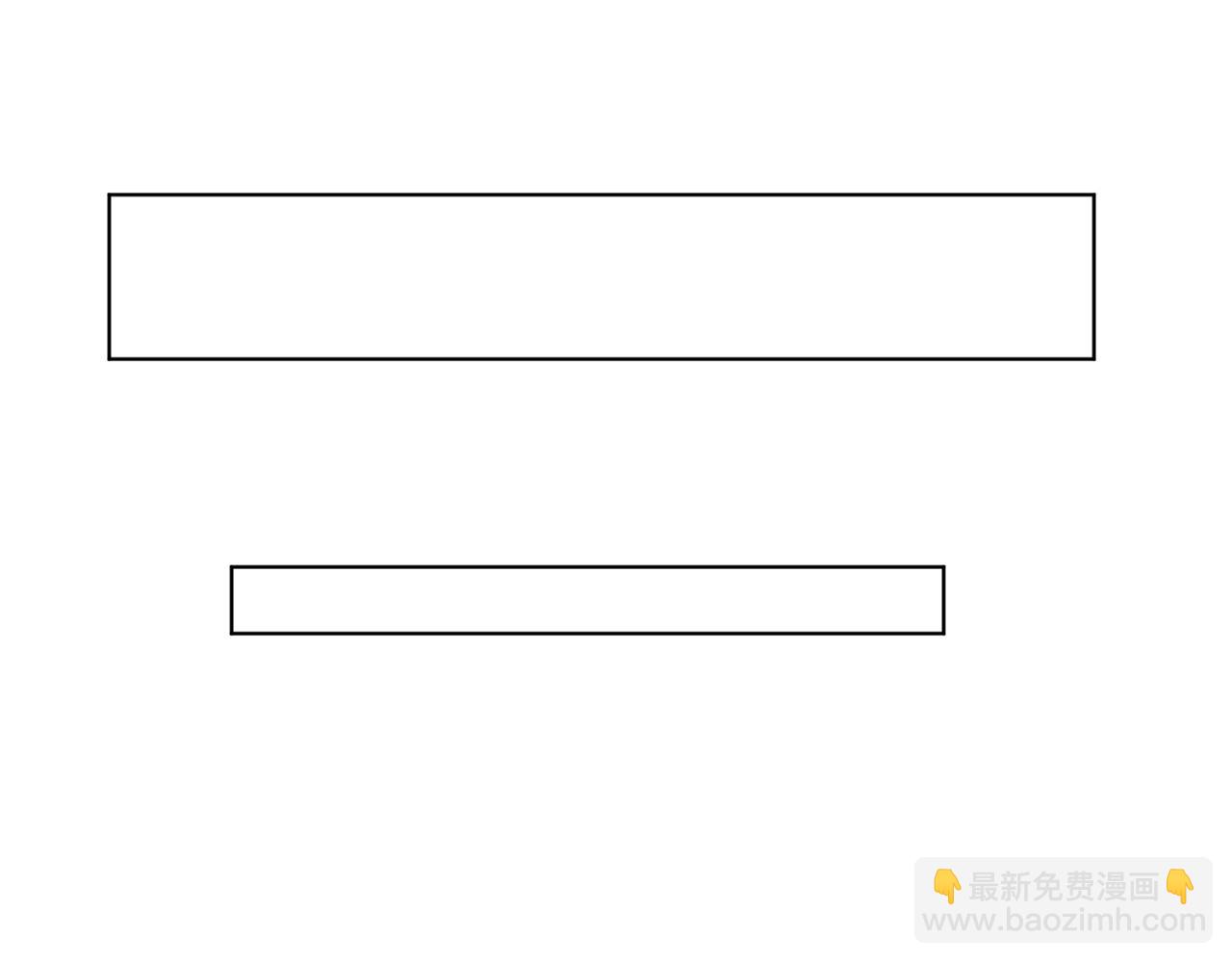 🍴精灵王女要跑路 第31话 变身术 第31页