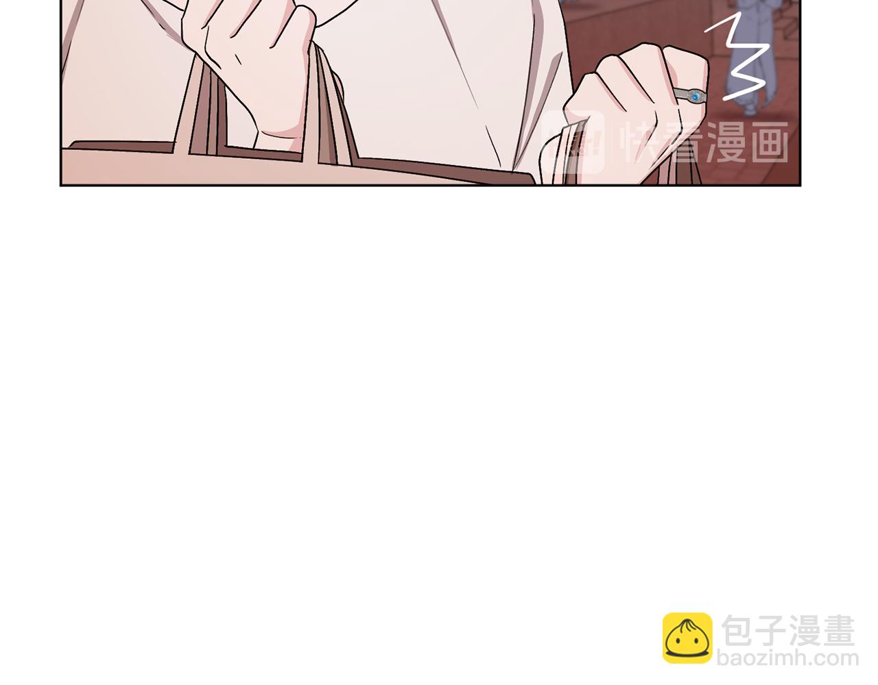 🍴精灵王女要跑路 第31话 变身术 第34页
