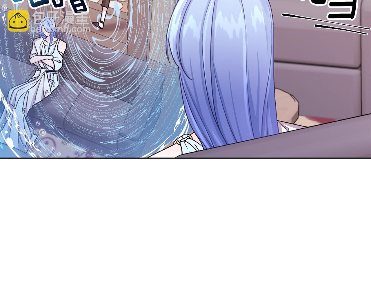 🍴精灵王女要跑路 第31话 变身术 第41页