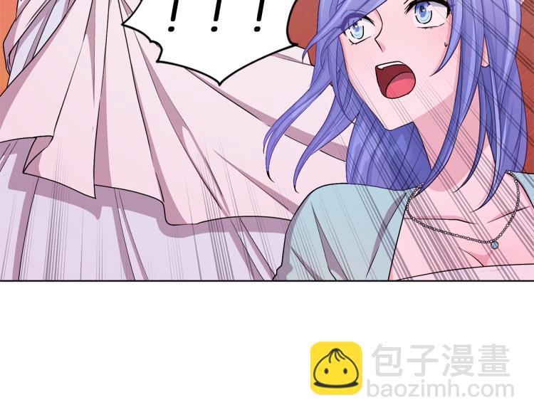 🍴精灵王女要跑路 第33话 奇怪的男人 第28页