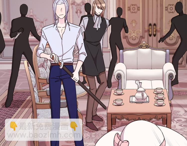 🍴精灵王女要跑路 第35话 安静的去死吧 第19页